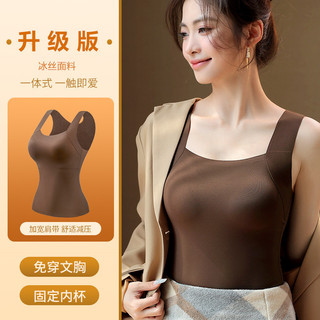 Áo ba tầng đế liền mạch cỡ lớn dành cho nữ có cốc cố định 0507