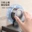 Giá đỡ cuộn giấy vệ sinh OCZE