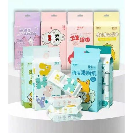 Set 8 Khăn Giấy Ướt Mini Bỏ Túi