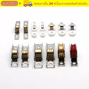Ròng rọc cửa sổ CORALTIDE, Con lăn cửa sổ bằng thép không gỉ bánh xe, Cửa sổ con lăn cửa trượt