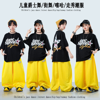 Đồ Nhảy Hiphop Cho Bé Gái Đồ nhảy hiphop Đồ cá tính cho Đồ nhảy hiện đại cho Bộ tập nhảy cho Đồ nhảy hiện đại cho bé gái Quần hiphop bé trai Đồ biểu diễn nhảy Đồ nhảy zumba cho