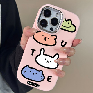 Ốp lưng thư cho iPhone 17 16 15 14 13 12 11 7 8  Chữ cái động vật vẽ tay XS XR XSMAX  silicon TPU mềm điện thoại trầyrơi