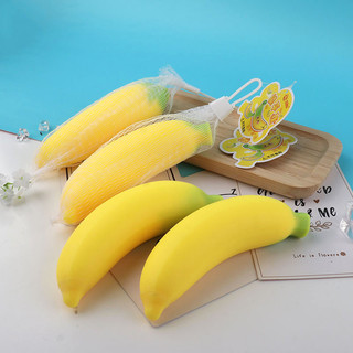 Pinch Âm Nhạc Mô Phỏng Chuối Trẻ Em Sáng Tạo Tay Pinch Giải Nén Đồ Chơi Trái Cây Lala Âm Nhạc Giải Nén Pinch Thông Hơi Dụng Cụ Tiện Dụng