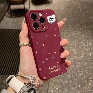 Dành Cho IPhone17161514131211ProMax X XR XS Max 7 8 Plus Phim hoạt hình dễ thương Penguin xếp li vỏ bảo vệ