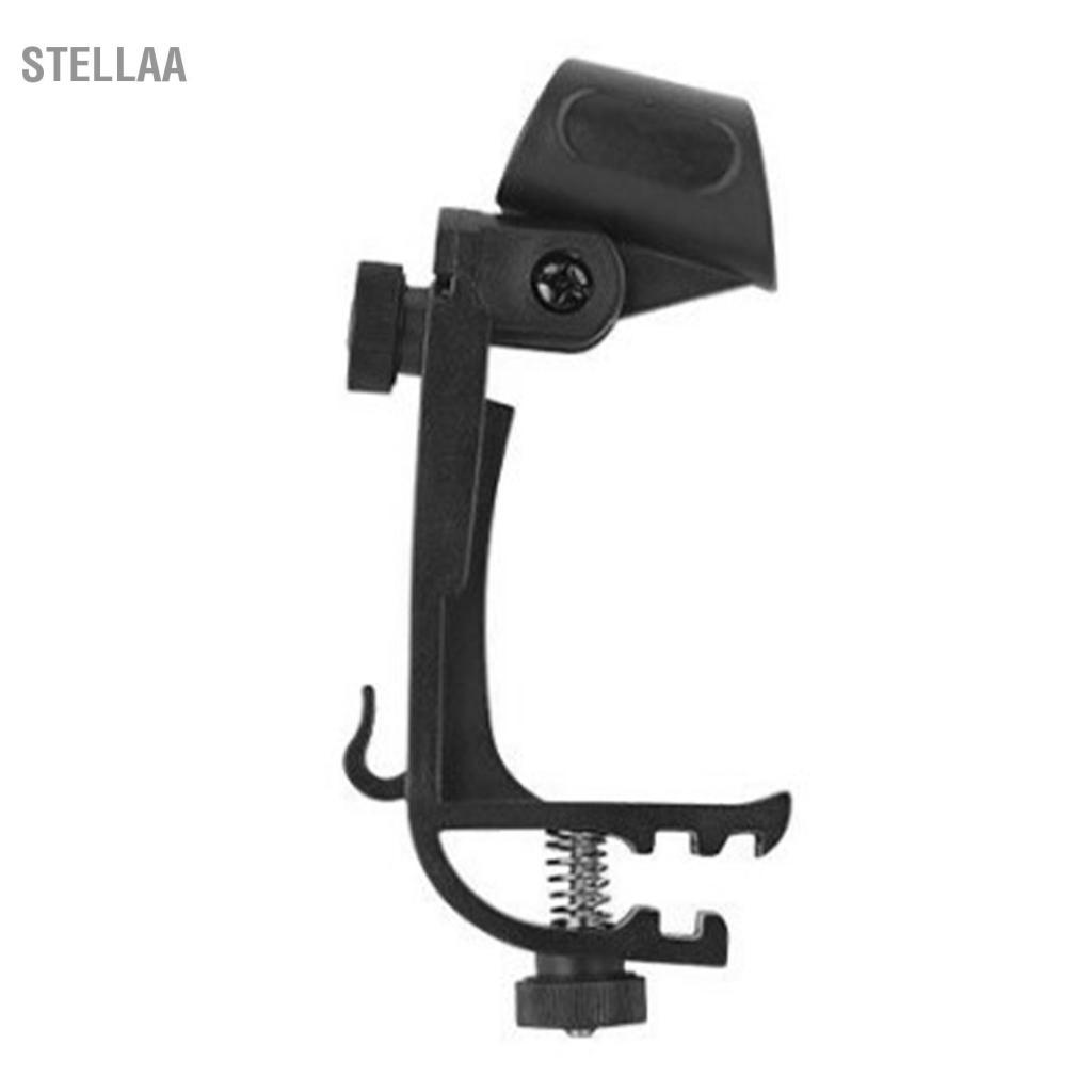 Stellaa 2 Chiếc Trống Micro Kẹp Viền Kẹp Nhựa Đảm Bảo Gắn Giá Đỡ Xoay 180 Độ Cho Trống Nhạc Cụ