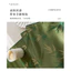 Khăn Trải Bàn Dài Họa Tiết Trúc Xanh Phong Cách Trung Hoa Sang Trọng Vải Jacquard Dày Dặn Cao Cấp Cho Bàn Ăn Bàn Trà