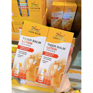 [THÁI LAN] Dầu / Kem Xoa Bóp Dạng Lăn Tiger Balm Lotion 85ml