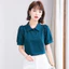 Áo sơ mi nữ tay ngắn màu đỏ trơn, style cổ điển