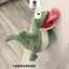 Rytanda Dễ Thương Mềm Thằn Lằn Tom Móc Khóa Kawaii Xanh Thằn Lằn Sang Trọng Móc Khóa Hải Ly Chuyển Đổi Kế Hoạch Sang Trọng Búp Bê Động Vật Vui Vẻ Trẻ Em Bạn Gái Sinh Nhật Trang Trí Quà Tặng Giáng Sinh