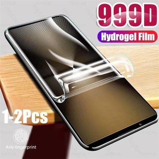 1-2 Chiếc Full Cover Siêu Mỏng Bảo Vệ Màn Hình Matte Film Cho HTC Desire 19s 20 20 + U23 U24 Pro Chống Gián Điệp Riêng Tư Chống Ánh Sáng Xanh Hydrogel Phim HD Mềm