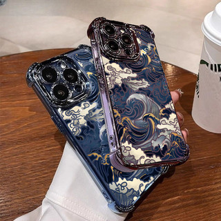 Vỏ Cho Infinix Hot 70 60i 30i 40 60 Note 60 30 40 50 Pro Plus 50S 50X 30 Play Smart 20 10 9 8 7 ITEL A70 Vỏ Mạ Sang Trọng Sóng Biển Silicon Góc Bảo Vệ Không Khí
