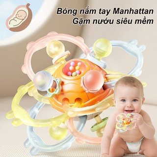 Bé Miếng Dán Silicon Mềm Lục Lạc Bóng Nhai Đồ Chơi Không Chứa BPA Trẻ Tập Đi Làm Dịu Chăm Sóc Răng Miệng