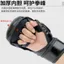 Găng tay nửa ngón MMA chuyên dụng cho luyện tập và combat, phù hợp cả nam nữ và trẻ em