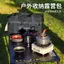 Túi Lưu Trữ Cắm Trại Dung Tích Lớn, Chống Nước & Va Chạm - Thích Hợp Cho Hoạt Động Ngoài Trời