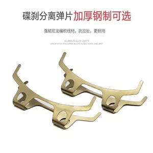 Xe Điện Xe Máy Phanh Pad Tách Lò Xo Đĩa Phanh Pad Tách Shrapnel Tách Spring Card