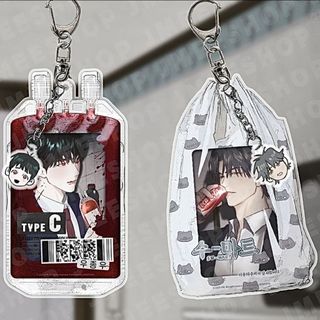 A Lovely Meal Photocard Holder Anime KeyChain Pendant for Bag Good Friend Creative Gifts Collection Exquisite Toys