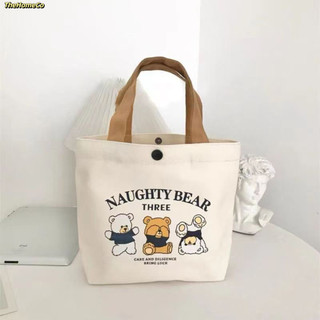 Túi xách Mini THEHOMECO, Túi Tote vải hoạt hình dung tích lớn, Túi đựng đồ ăn trưa bằng vải đào dễ thương dành cho nữ