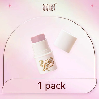 LISHU Hydrating Blush Stick Dễ dàng tô màu Nước-Glow Clear Contour Tăng cường làn da Đa chức năng Blush Stick