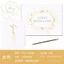 Dòng Ngang Sách Tin Nhắn Khách Ghi Sách Sách Khách Notepad Sách Cưới Sổ Đăng Ký Sách Quà Tặng Bộ 1TDE