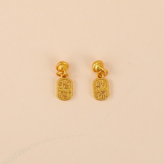 Mặt Dây Chuyền Handmade và Phụ Kiện Trang Sức Nhỏ từ Cổ Cát Vàng và Hạt Nâu Nafu Ruyi - Bảo Quản Màu sắc