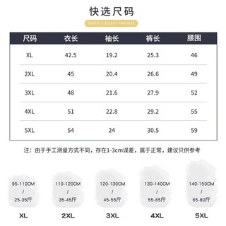 Hàng sẵn có Đồ bơi trẻ em Bé trai Trung lớn Trẻ em Chia nhỏ Phong cách mới Huấn luyện chuyên nghiệp Quần bơi khô nhanh Bộ suối nước nóng Cảm giác cao cấp Du lịch bên bờ biển Thiết yếu