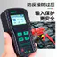 Một Thêm DY229A Máy Kiểm Tra Pin Ô Tô Điện Xe Máy Kiểm Tra Pin Tuổi Thọ Điện Trở Nội Bộ 12V24V