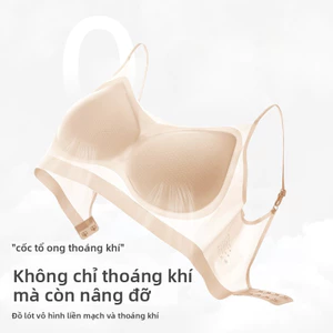 Áo ngực không dây dành cho nữ, sử dụng vải thoáng khí nhẹ, lắp thoải mái liền mạch, thiết kế lưng chất lượng cao đẹp mắt.