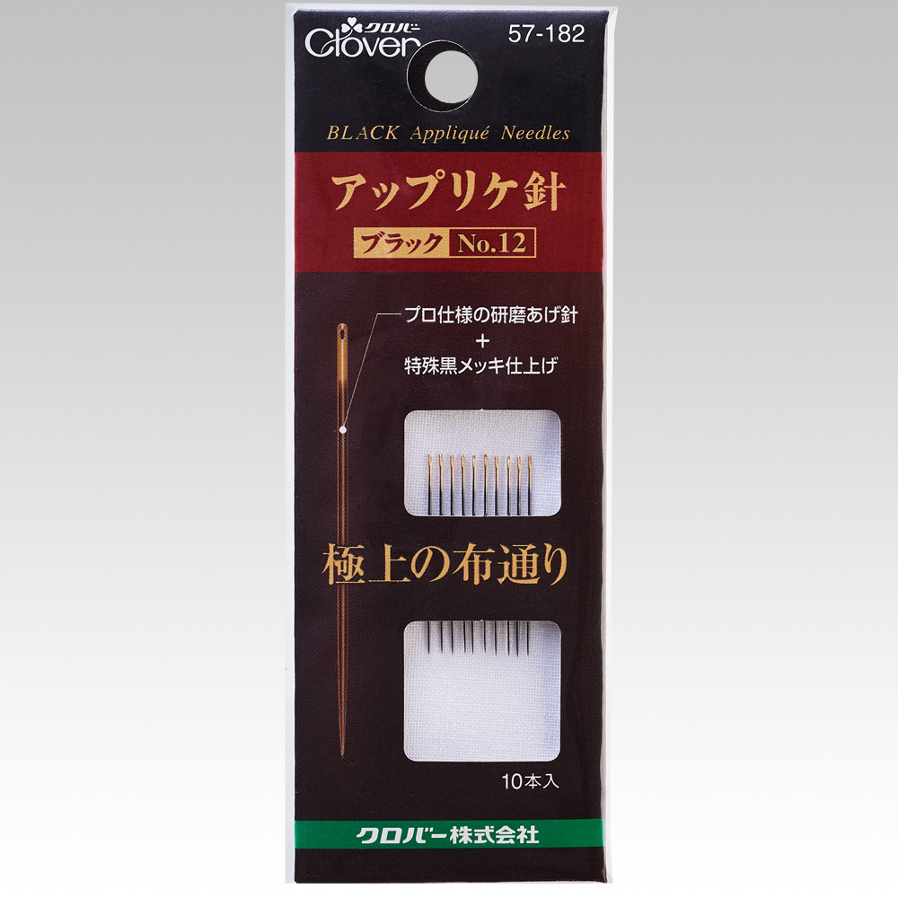 Clover Applique Needle Den 57-180/57-182 No.10&No.12 Kim May Tay Vai Dan Ung Dung Nhat Ban