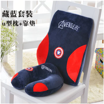 Memory Foam Thắt Lưng Gối Đệm Ghế Văn Phòng Ghế Hoạt Hình Thắt Lưng Xe Đệm Lưng Thắt Lưng Đệm Thắt Lưng Đệm