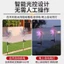 Năng Lượng Mặt Trời Nhiều Màu Sắc Cối Xay Gió Ánh Sáng Ngoài Trời Chống Thấm Nước Sân Vườn Vuông Cảnh Quan Chiếu Sáng Bãi Cỏ Trang Trí Sàn Ánh Sáng A4NM