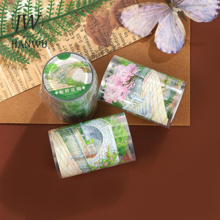 JIANWU 60mm * 5m Vintage Bridgeside Plant Hoa Phong Cảnh Chất Liệu Cắt Băng Thêu Sò PET Sáng Tạo DIY Tạp Chí Văn Phòng Phẩm