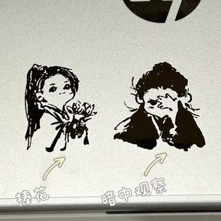 Sáng Tạo Sàn Sen Li Xiangyi Chengyi 3d Stereo Kim Loại Miếng Dán Điện Thoại Di Động Máy Tính Bảng Tai Nghe Laptop Miếng Dán Nhỏ 2026.4.29