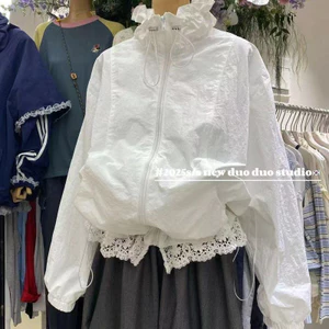 Áo khoác chống nắng ren trắng có cổ nhẹ dành cho nữ