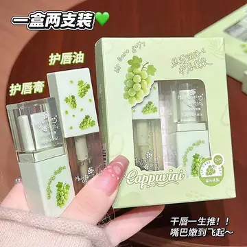 Dầu Chăm Sóc Môi Chính Hãng Son Dưỡng Ẩm Dưỡng Ẩm Xanh Tăng Cường Cải Thiện Khô Lột Sinh Viên Đảng Son Môi Di Động Giá Rẻ