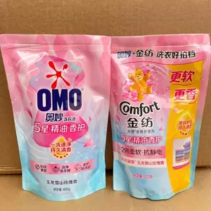 Bí ẩn Giặt Giặt Vàng Quay Túi Mềm 400g Rồng Tuyết Núi Hoa Hồng 5 Sao Tinh Chất Chăm Sóc Refill Pack 2026-04-19