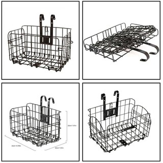 Rổ, giỏ xe đạp gấp gọn dành cho xe đạp thể thao, MTB