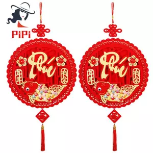 Đồ trang trí Tết Nguyên Đán Đồ trang trí truyền thống Việt Nam Đồ dùng đám cưới Trang trí tường ngày lễ Mặt dây chuyền đám cưới B