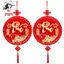 Đồ trang trí Tết Nguyên Đán Đồ trang trí truyền thống Việt Nam Đồ dùng đám cưới Trang trí tường ngày lễ Mặt dây chuyền đám cưới B