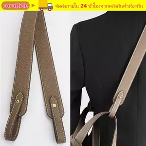 Dây đeo túi CORALTIDE, Dây đeo vai thay thế màu trơn, Dây đeo túi xách có thể điều chỉnh rộng bằng da PU thời trang dành cho nữ