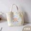 Đơn Giản Tươi Dễ Thương Túi Vải Làm Việc Túi Tote Sinh Viên Túi Đựng Nước Ăn Nhẹ Túi Bảo Quản Túi Tote IEAN