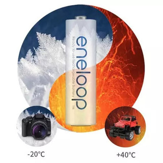 Bộ pin sạc Panasonic Eneloop pro Original AA AAA 1.2V NI-MH