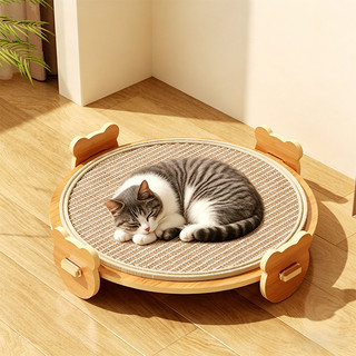 Giường cho mèo, Chiếu điều hoà hai mặt 2 trong 1 & Thảm sisal, Giường cào mèo bền bỉ cho mọi mùa, Bảo vệ đồ nội thất