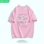Lonely Rock Anime Hàng Hóa Goto Yili Pochi Sốt cos Áo Thun Cotton Tay Ngắn Mùa Hè Hai Chiều Quần Áo Hợp Thời Trang