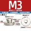 GB806 Mạ kẽm mạ kẽm mạ kẽm màu đen Đầu cao Vít tay Đai ốc đầu lớn Nắp vít đôi M3M4M5M6M8M10 SWPQ