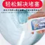 Ống Điện Nạo vét Cống Nạo vét Hòa tan Nhà Vệ Sinh Thoát Sàn Nhà Bếp Chặn Khử Nhiễm 26.5.7