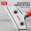 Delixi Điện Thìa Làm Sạch Dao Ngói Tường Da Dụng Cụ Làm Sạch Da Đẹp Đường May Đất Keo Loại Bỏ Thìa Thủy Tinh Thìa 9XT6