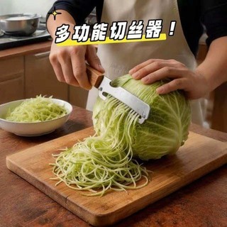 Nhà Bếp Đa Năng Cắt Lát Hành Tay Cầm Bằng Gỗ Dụng Cụ Mở Chai Trái Cây Cắt Rau Combo Hộ Gia Đình Peeler ONMG