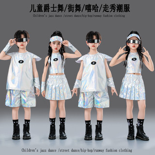 Đồ nhảy hiphop đồ nhảy hiện đại cho bé gái đồ cá tính cho đồ biểu diễn cho đồ tập nhảy dance cho đồ nhảy zumba cho Hoạt Náo Viên Biểu Diễn Trang Phục đồ tập nhảy cho bé