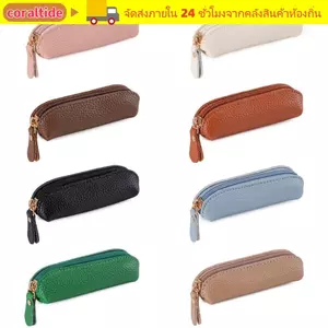 Ví Mini CORALTIDE, Túi Đựng Tiền Xu Thiết Kế Nhỏ Gọn Da Bò, Túi Đựng Tiền Kích Thước Di Động Da PU Dây Kéo Đóng Dây Kéo Ví Đựng Tiền Xu Sử Dụng Cá Tính