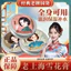 Cổ Điển Cũ Thượng Hải Kem Tuyết Dưỡng Ẩm Dưỡng Ẩm Kem Dưỡng Ẩm Thương Hiệu Cũ Dưỡng Ẩm Tay Kem Đa Năng 26.5.11